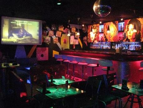 Retro Bar